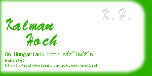kalman hoch business card
